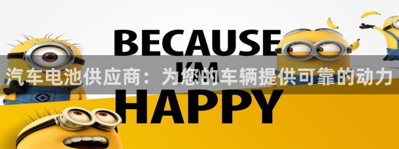 优发国际手机客户端下载安装不了