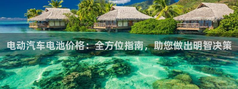 优发国际官方下载app