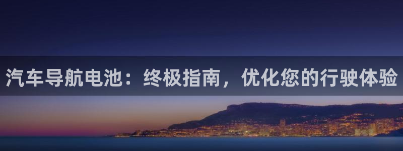 优发国际官网网站