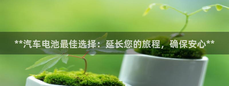 优发国际是真的吗