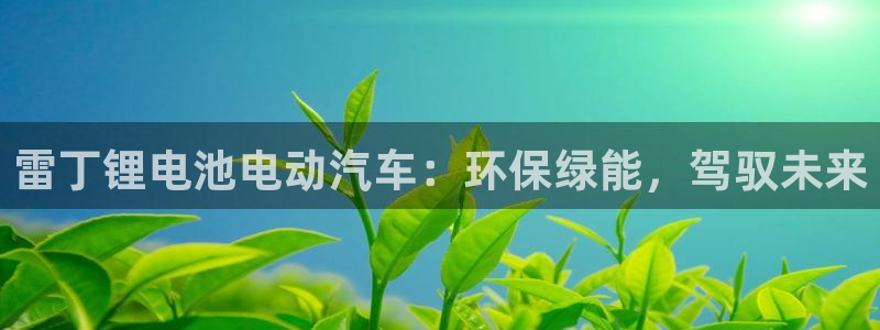 优发国际手机客户端下载安装苹果
