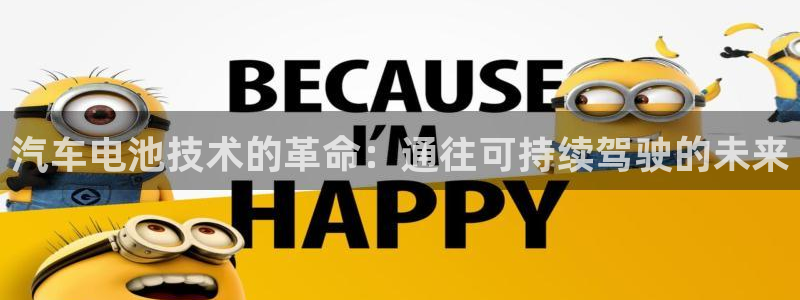 优发国际手机版网站官网