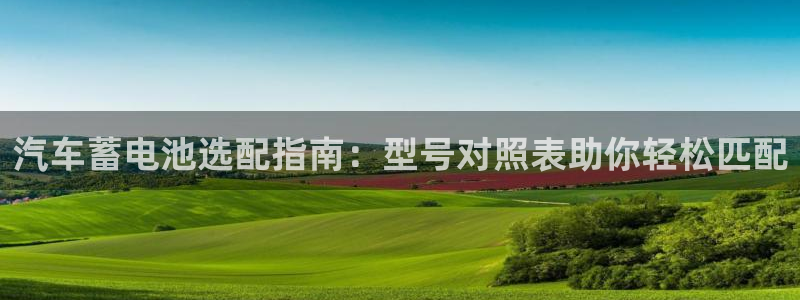 优发国际平台app下载苹果版