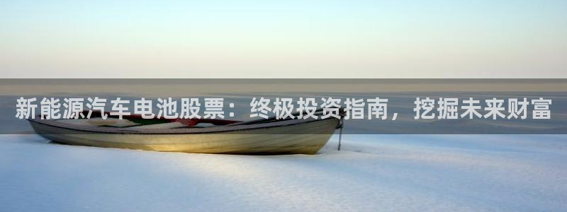 优发国际一首页