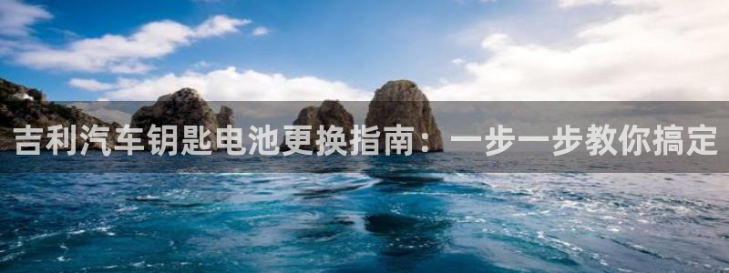 优发国际合并到哪里了