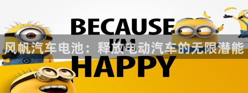 优发国际官方网平台登录