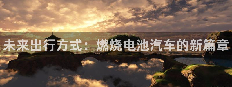 优发国际首页app