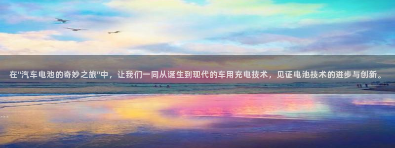 优发国际手机版下载安装：在\