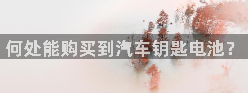 优发国际官网首页入口