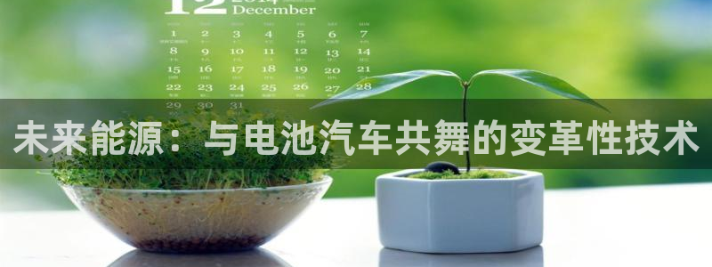 优发国际官网值是多少
