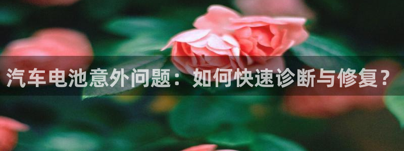 优发国际是不是黑网