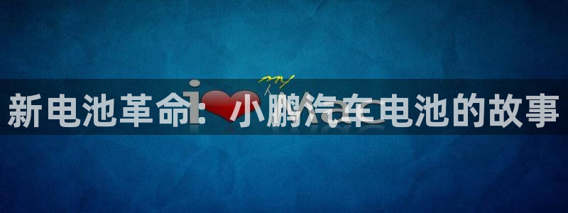 优发国际合并到哪里了最新消息