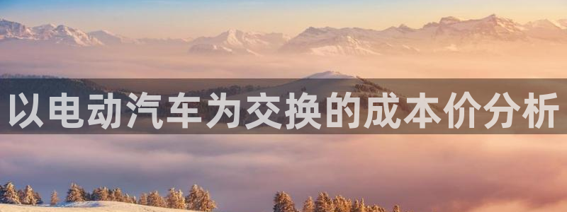 优发国际手机登录下载安装官网