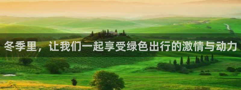 优发国际官网下载安装