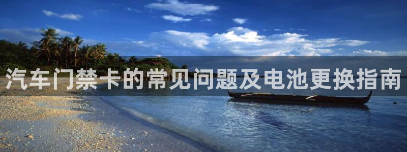 优发国际网站