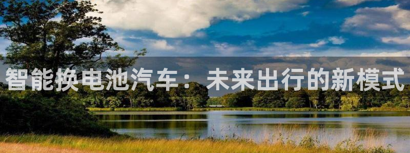 优发国际官方下载app