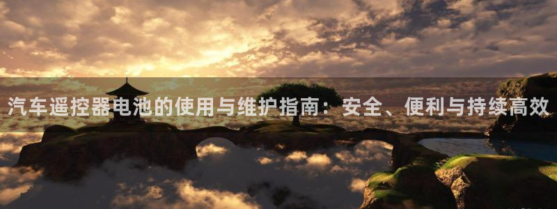 优发国际软件下载官网