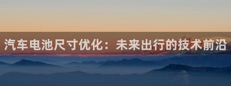 优发国际集团股份有限公司招聘