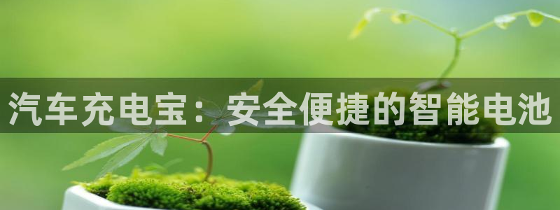 优发国际手机版官网
