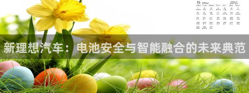 优发国际不出款了吗