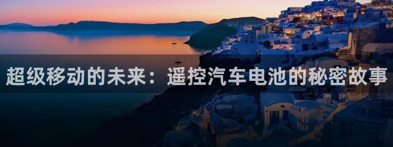 优发国际 干什么的