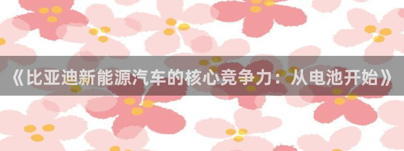 优发国际官网值是多少