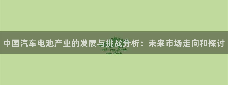 优发国际安卓版下载安装苹果