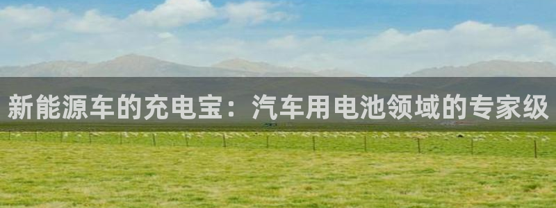 优发国际vip网址