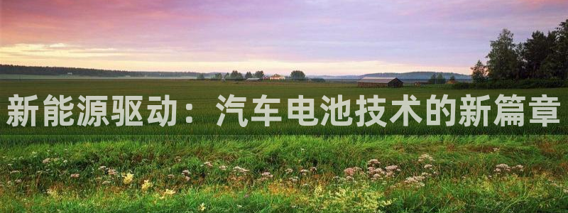 优发国际官网,首页网址