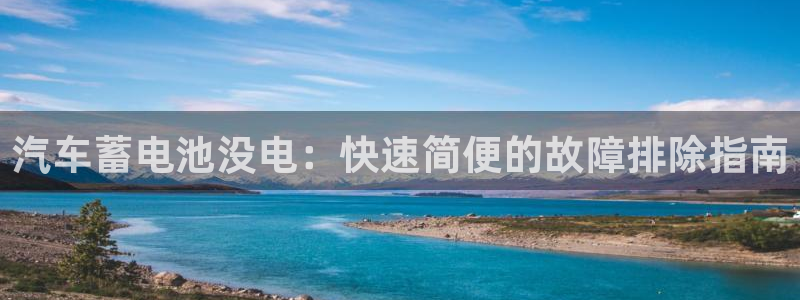 优发国际vip网址