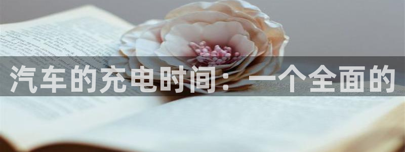 优发国际安卓版下载安装教程