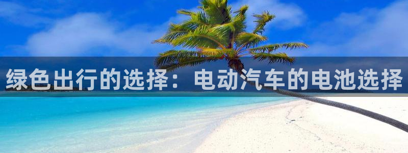 优发国际平台手机版下载安装