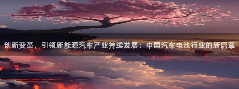 优发国际下载安装app