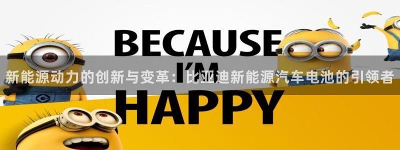 优发国际官网手机版下载苹果