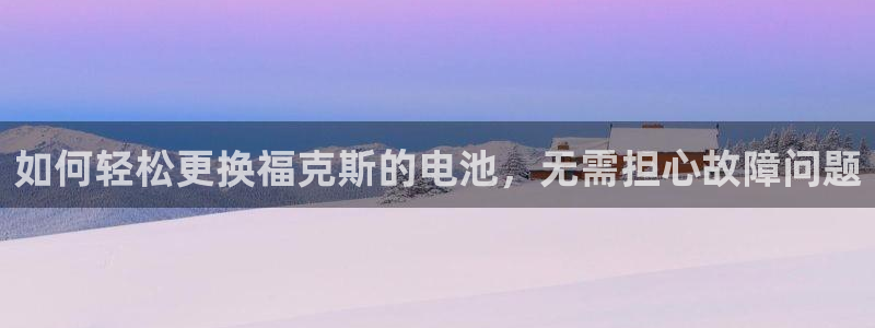 优发国际官网下载app