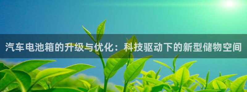优发国际app官网下载安装手机版