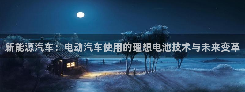 优发国际官网手机号