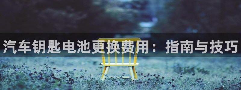 优发国际一触即发登陆