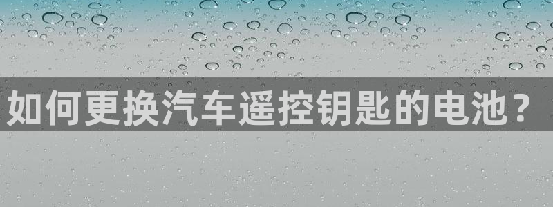 优发国际手机版客户端下载安装
